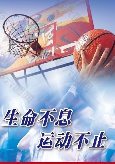 薪让人心动