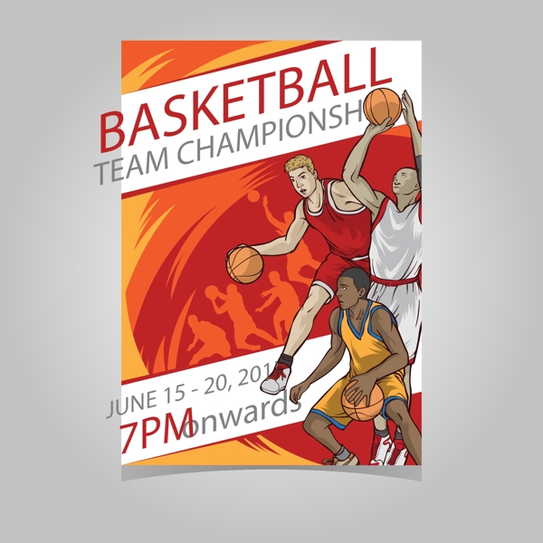 了青岛国信 了青岛国信